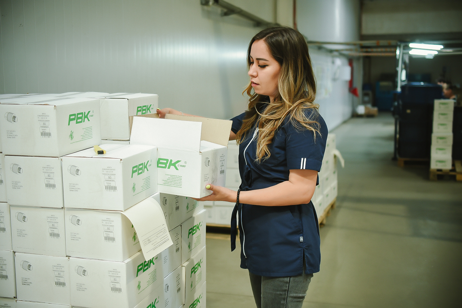РВК