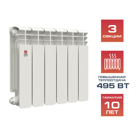 НРЗ Радиатор биметаллический 350/100 03сек ПРОФИ 495 Вт
